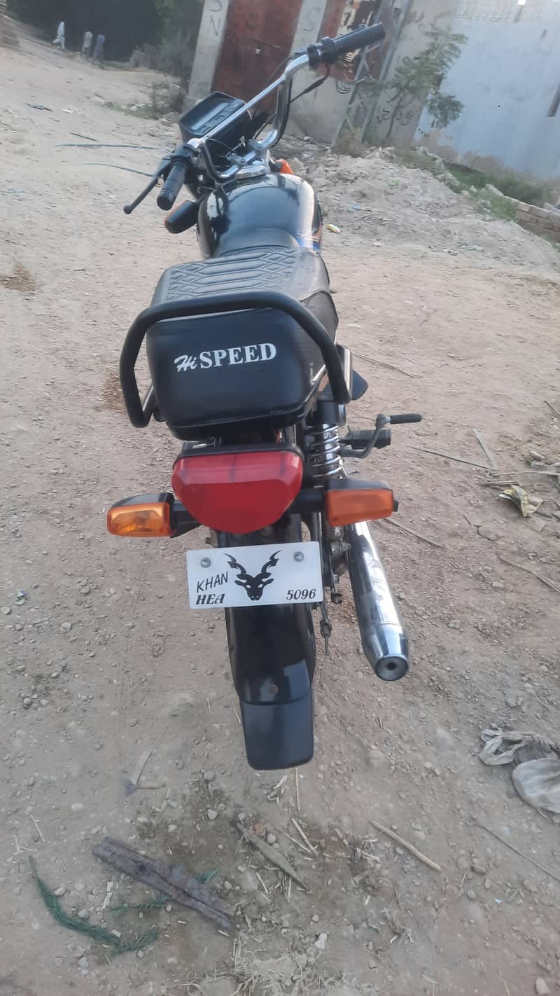 Hi Speed 2021 Model 4