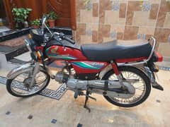 Honda CD-70 2017 Model Good and Genuine Condition