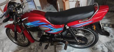 Honda Pridor