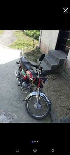 Honda CD 70 for sale