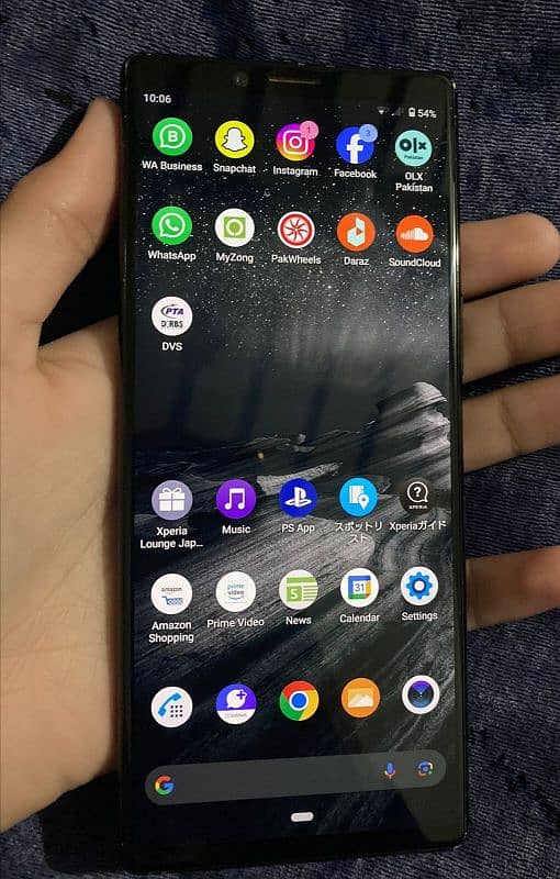 Sony Xperia 1 7