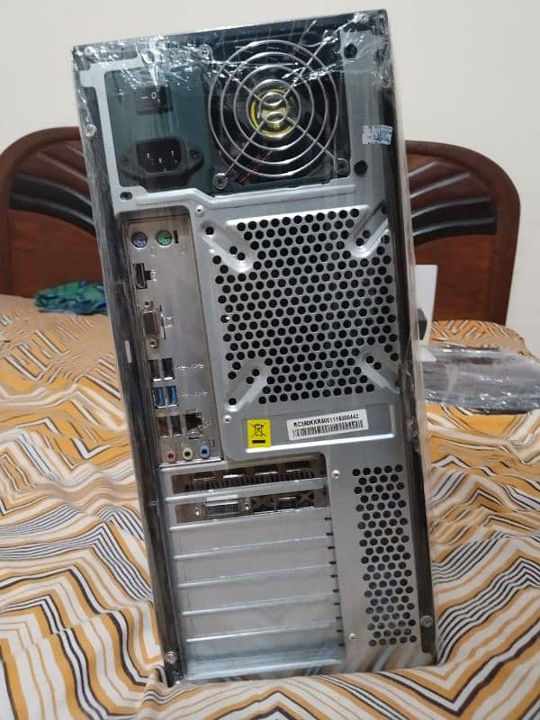 Gaming PC 1