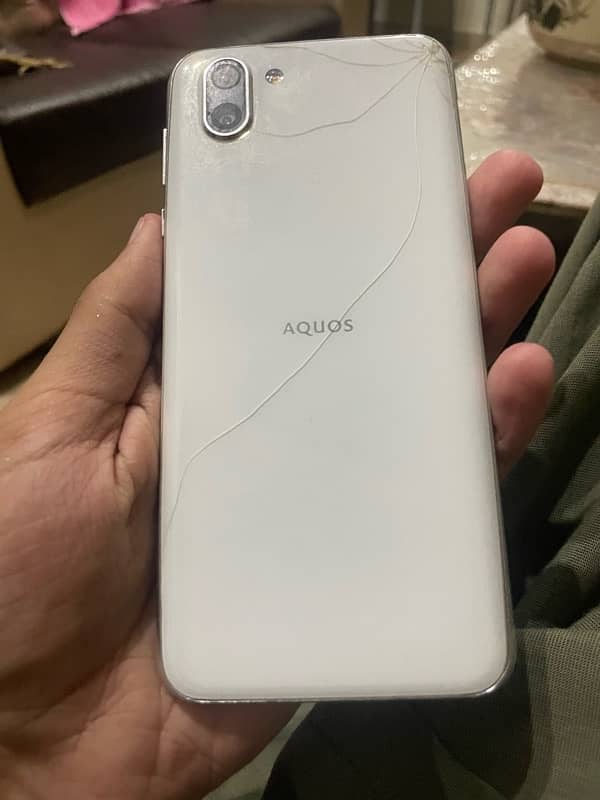 Sharp Aquos R2 1