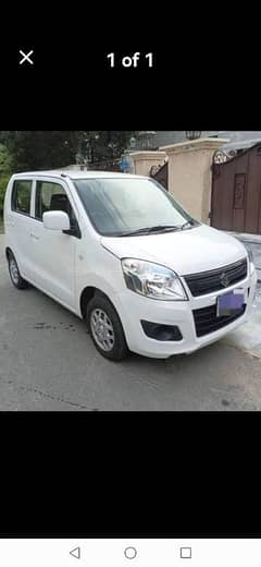 Suzuki Wagon R 2020