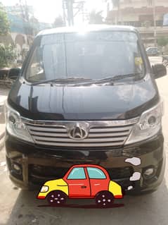 Changan