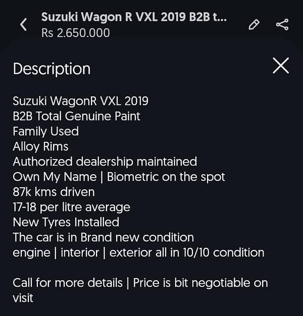 Suzuki Wagon R 2019 13