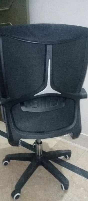 Executive Chair For sale 2