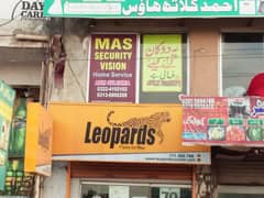 Booking Staff Required at Leopards Manawan Branch