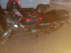 road prince used bike for sale 0