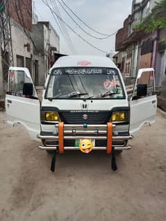 Suzuki Bolan Carry Dabba