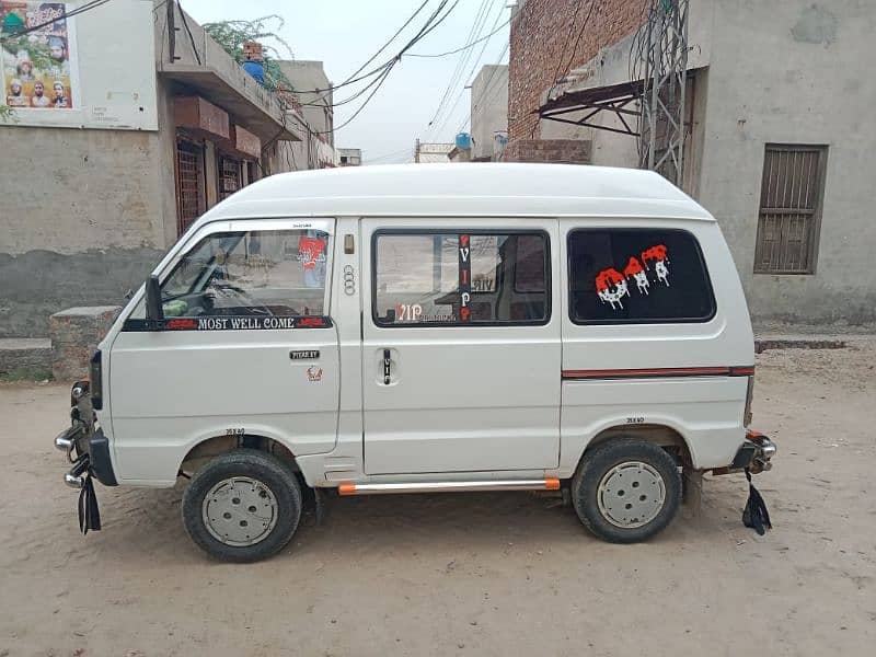 Suzuki Bolan Carry Dabba 2