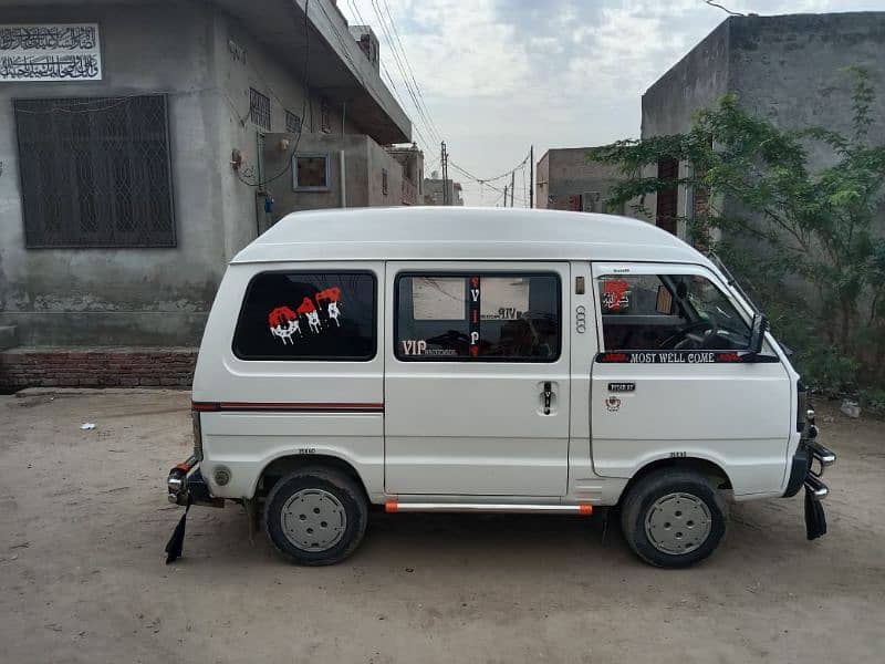 Suzuki Bolan Carry Dabba 3