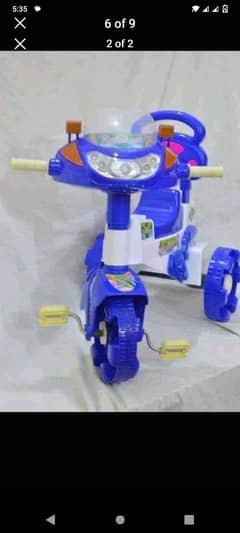 kids tricycle