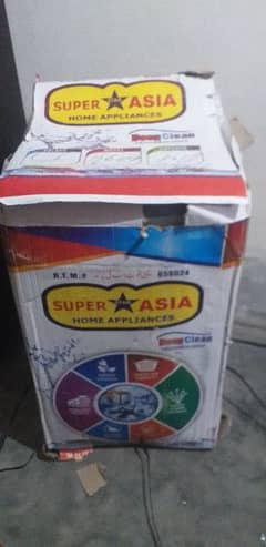 super asia  dryer for sale