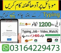 online job for females and students