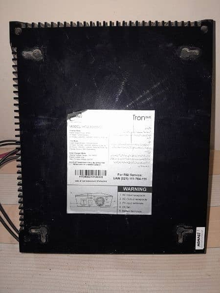 Homage HTD-1011SCC 800W UPS – Excellent Condition 3