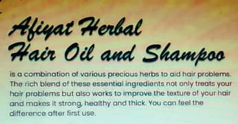 afiyat herbal shampoo & herbal oil