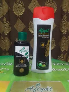 afiyat herbal shampoo & herbal oil