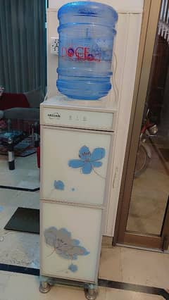 Midas Water Dispenser