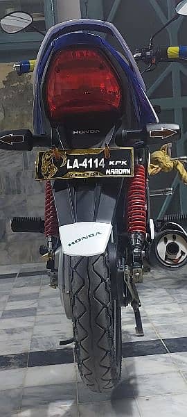 Honda cb125f 7