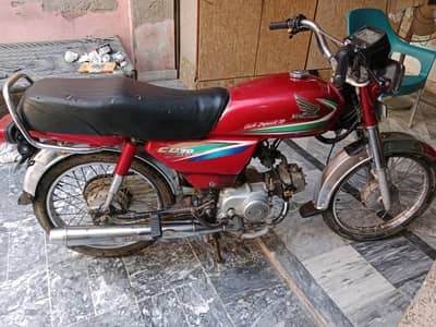 Honda CD 70 2016.03193226285