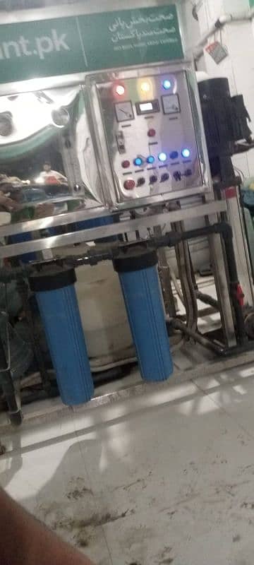 Water plant Ro Plant running bussiness For Sale 1