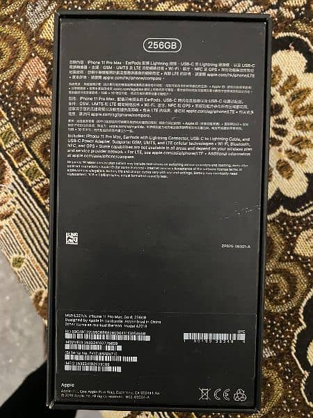 iPhone 11 pro max 10/10 water pack 5