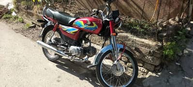 Honda CD 70 for sale