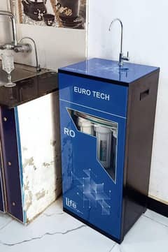 aro water filter