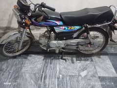 honda cd 70t