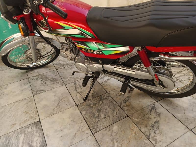 Honda CD bike model 1