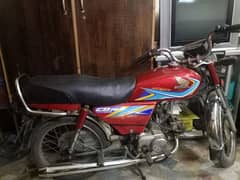 honda 70cc