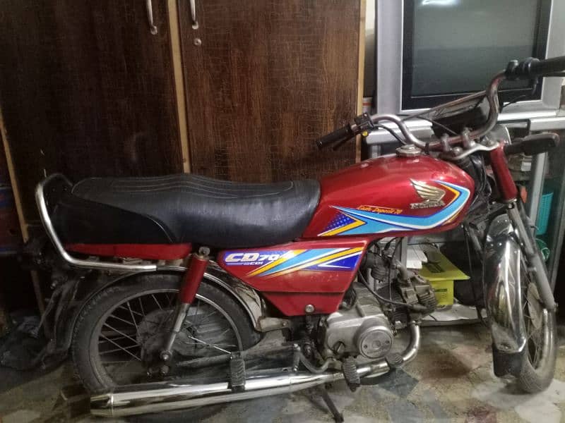 honda 70cc 0