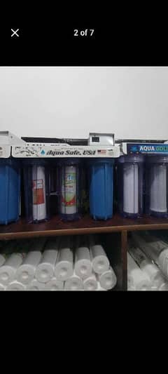 simple water filter avalebale