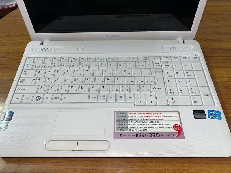 toshiba 7