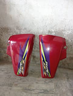 Honda 125 ka fule tank or tapa