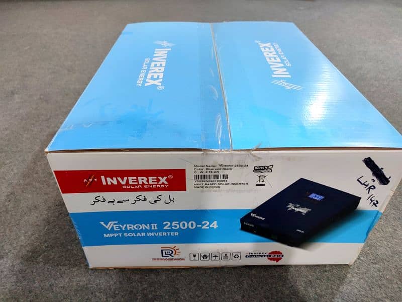 Inverex veyron 2 || 2.5kw hybrid inverter 2