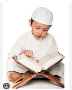 online teaching quran work