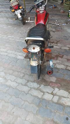 125 honda normal condition 03453896126