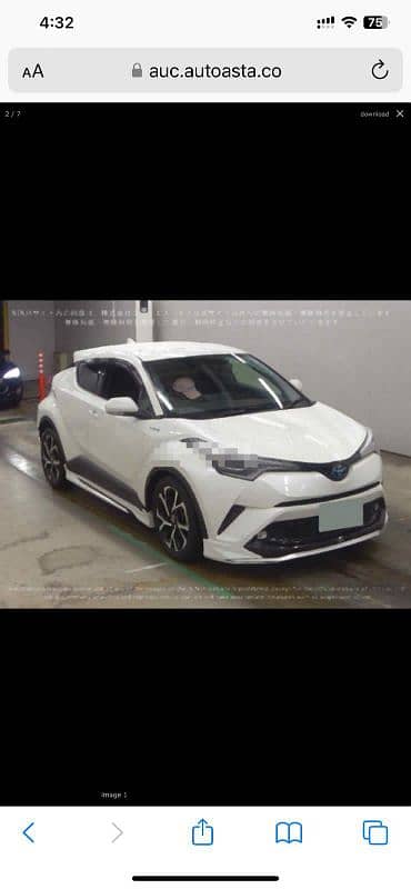 Toyota C-HR 2019 6