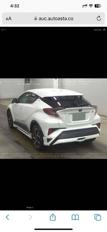 Toyota C-HR 2019 8