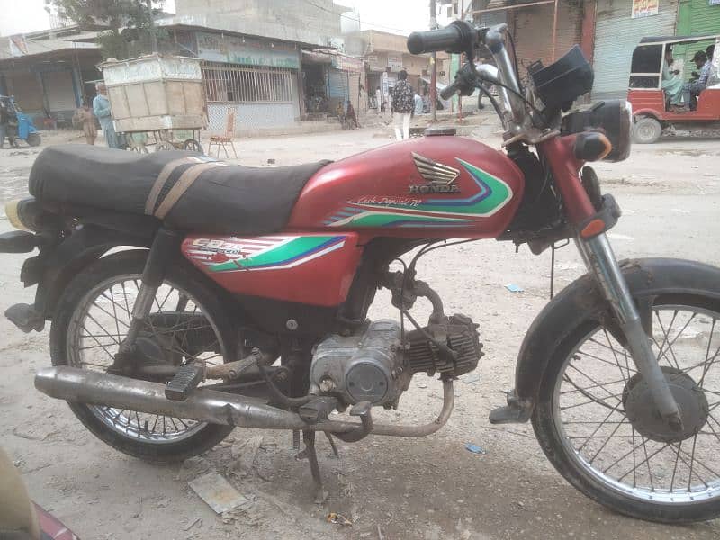 Honda 70cc 0