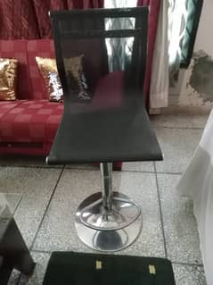 Stool chair