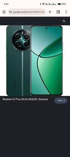 Realme 12plus 8/256 9 month warrnty