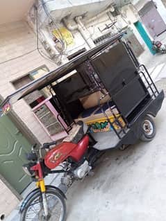 Chingchi Rickshaw United 100cc, Model 2021 hay,03214773290 call me