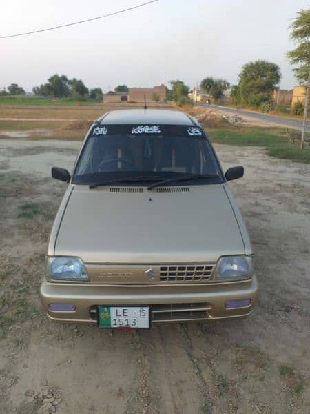 Suzuki Mehran VXR 2014 AC working 1