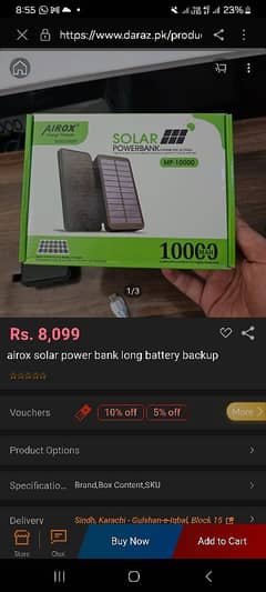 solar power bank 0