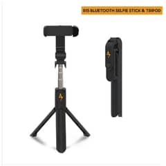 2 in 1 extendable selfie stick R15, with mobile tripod