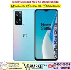 one plus no 20 se