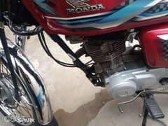 Honda 125 2024